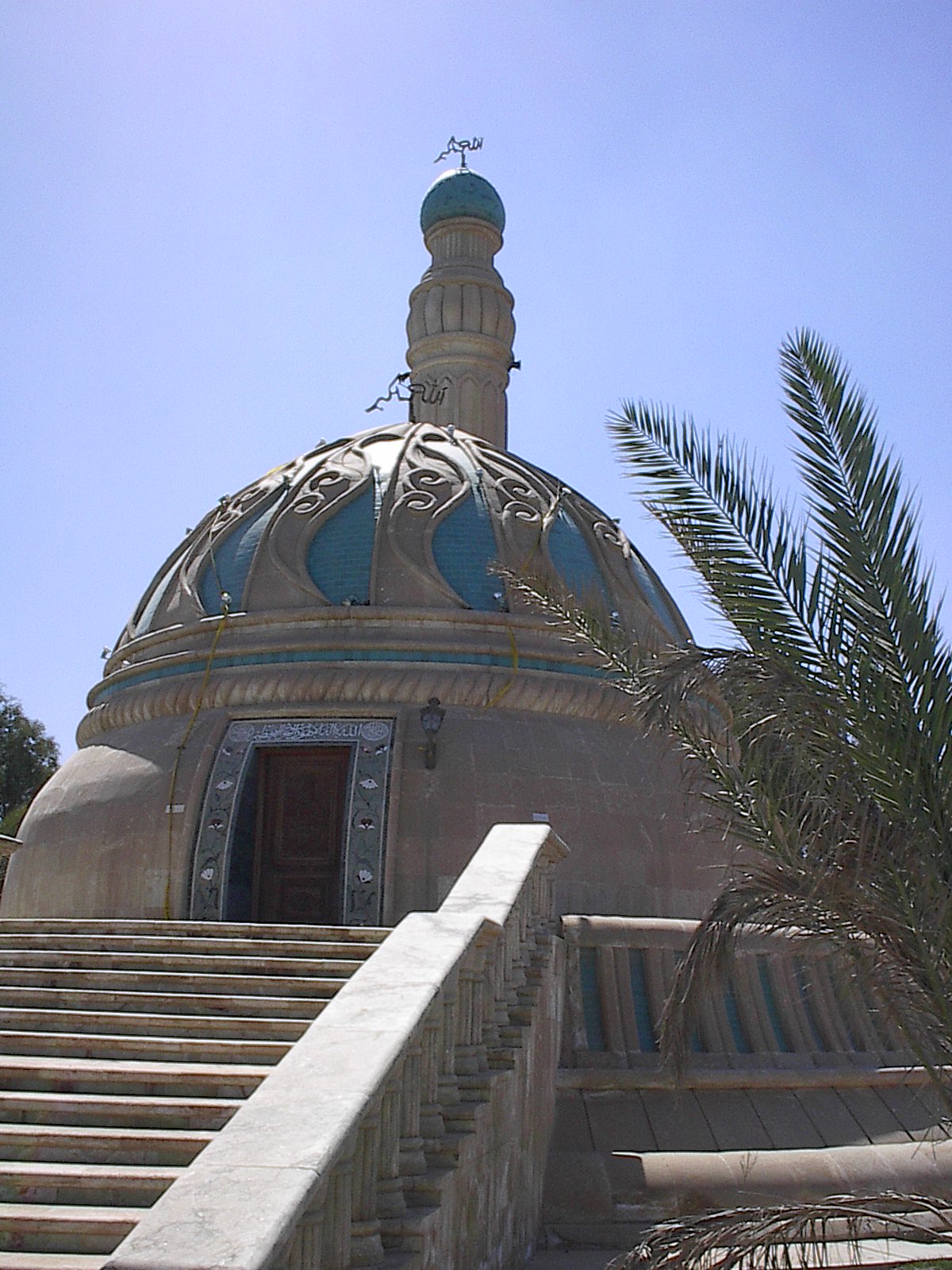 blisstobaghdad111.jpg
